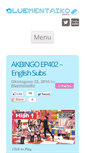 Mobile Screenshot of bluementaiko.net